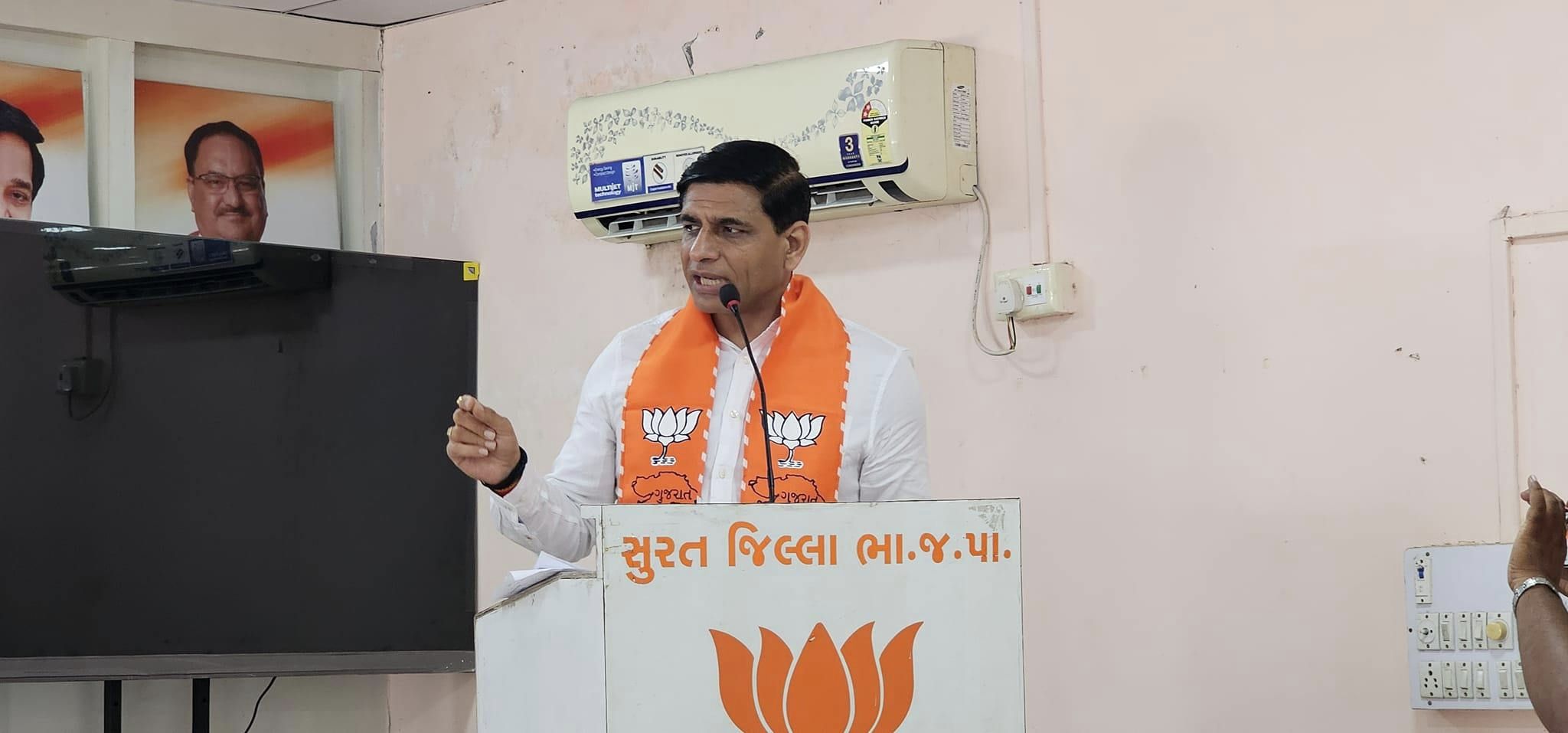 તા.૨૫/૦૬/૨૦૨૪ ના રોજ કટોકટી દિવસનો કાર્યક્રમ સુરત જીલ્લા ભાજપ મધ્યસ્થ કાર્યાલય બારડોલી ખાતે યોજાયો.